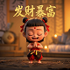 cs真人特种女战士